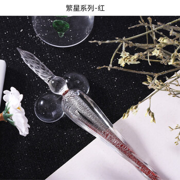 玻璃笔水晶玻璃笔星空笔网红笔 圣诞元旦新年礼物 红