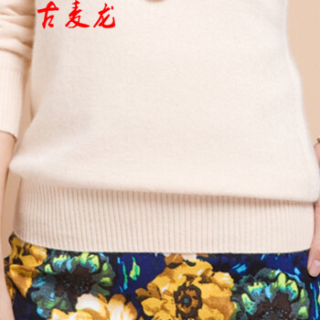 古麦龙  针织衫女套头韩版高领  秋冬款女士打底衫修身毛衣 高雅驼 L
