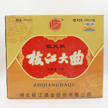 枝江大曲一箱 2006年 44度 500mlx606拍卖已结束凤鸣塔礼盒 1996年