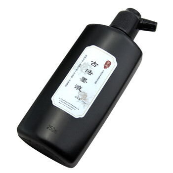 芬尚mz1501文房四宝 古法油烟墨汁 学生毛笔书法国画作品级油烟墨液250ml 油烟中浓色泽黑亮