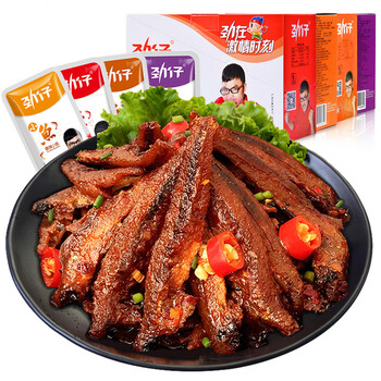 小鱼仔80包共1200g湖南特产毛毛鱼小鱼零食小吃 鱼干休闲零食辣味辣条