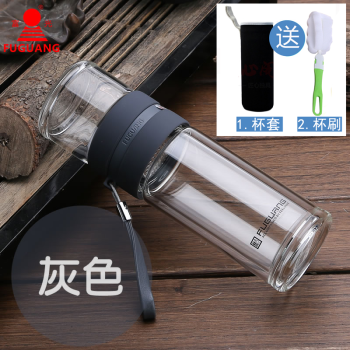 富光紫金泡茶师创意玻璃茶杯 带盖便携防漏水杯子男办公商务G1609-SH 灰色 290ml