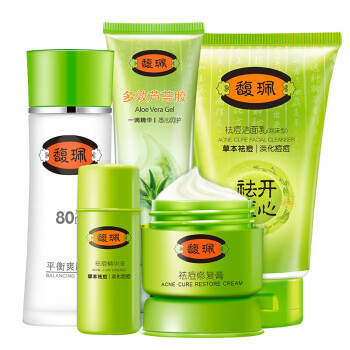 馥珮开心祛痘礼盒（洁面乳+修复膏+精华液+爽肤水+芦荟胶）（护肤礼盒 控油抗痘 去痘套组 化妆品套装）