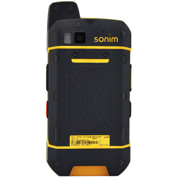 
                                        硕尼姆（Sonim） XP7s 全网通4G 三防智能手机 对讲机 运动黄                