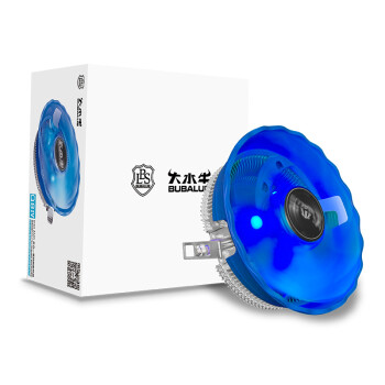 大水牛（BUBALUS）Q8 CPU散热器 （支持AMD/兼容多平台/12CM大扇叶/低速低噪/易安装扣具/蓝框透明风扇）