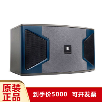 jbl ki-312 專業卡拉ok音箱/包房音響(一對價)