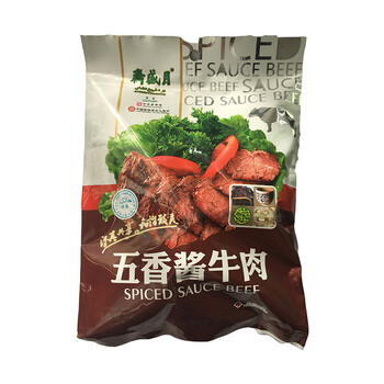 月盛斋清真熟食五香酱牛肉100g