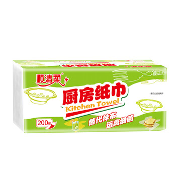 顺清柔厨房抽纸2层100抽*3包 加大加厚可吸油厨房用纸（200张/包） 