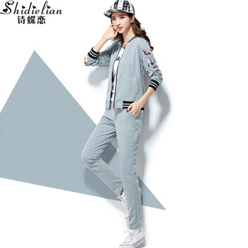 诗蝶恋2015秋季新款休闲套装长袖运动服卫衣三件套W2606 浅灰色 M