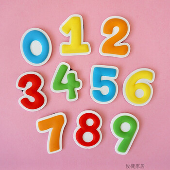 汽车可爱冰箱贴10只创意白板软胶磁贴sn3936sn5633 数字10只0-9 中