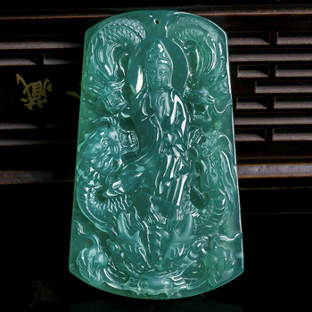 瑞器珠宝 翡翠《冰种九龙观音》吊坠  50.03g