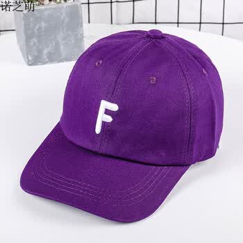 男女士简约鸭舌帽 休闲遮阳帽太阳帽纯色帽子 nd630 紫色 可调节