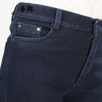奢郎 冬季中老年女裤中年牛仔裤女高腰直筒裤大码弹力加绒加厚保暖裤  加肥加大码女式牛仔长裤 深蓝色加绒款 31码=2尺4腰围