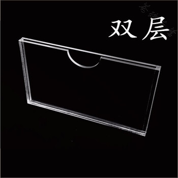 礼品双层亚克力插槽a4卡槽插纸宣传展示牌透明有机照片插盒亚克力盒子