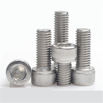 304不锈钢内六角螺丝/螺栓/螺钉 m3*5-6-8-10-12-14-16-50 m3*5(10颗)