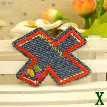 梦宁阁衣服补丁贴卡通时尚刺绣装饰26英文字母牛仔裤小号布贴花ly x