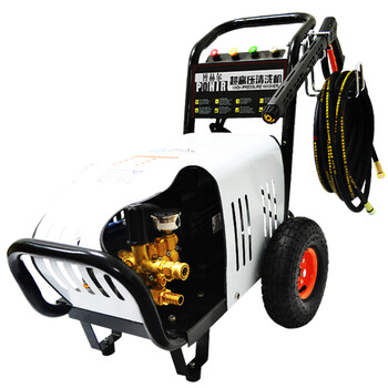 博赫尔商用洗车机超高压大功率工业用清洗机