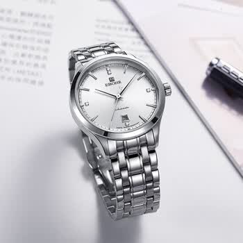 依波(ebohr)手表 大师系列简约白面防水钢带男士机械手表36340118
