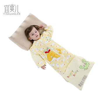 宜爽儿 婴儿睡袋冬款宝宝睡袋防踢被子0-3岁新生儿成长儿童睡袋春秋