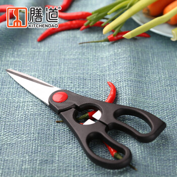 
                                        膳道 家居实用厨房剪 多功能剪刀具 厨房配件小工具 开瓶器                