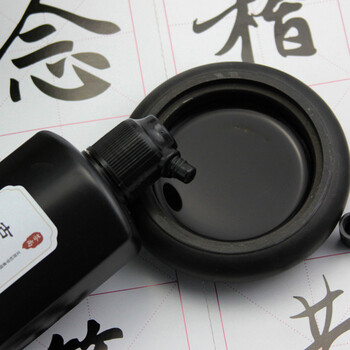 芬尚mz1501文房四宝 古法油烟墨汁 学生毛笔书法国画作品级油烟墨液250ml 油烟中浓色泽黑亮