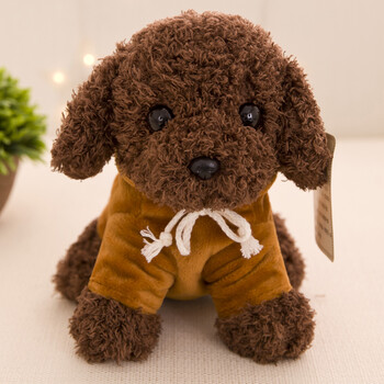 仿真泰迪狗公仔狗吉祥物毛绒玩具创意布娃娃抓机娃娃玩偶儿童礼品 黄