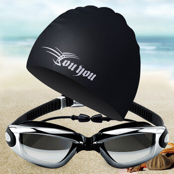 泳帽女防水泳镜个性长发硅胶防水通用游泳帽韩国时尚套装 黑色 黑色泳