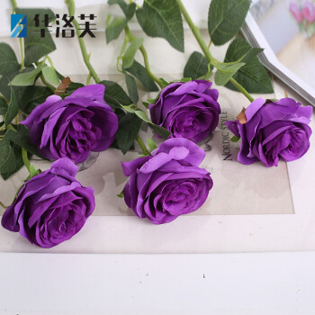 玫瑰花束套装塑料花假花单支客厅装饰花绢花餐桌摆件花艺j 5支深紫色