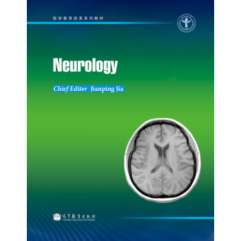 ҽѧĸϵн̲ģ񾭲ѧ [Neurology]