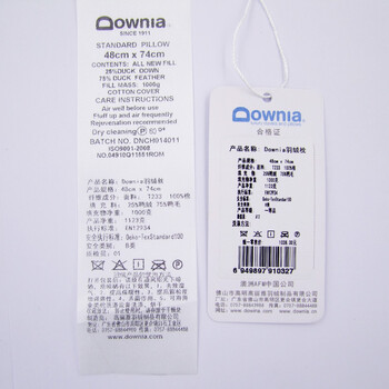 Downia 鸭绒枕 四季同款定制家庭款羽绒小枕（五星级酒店枕） 家庭常规款四季偏软鸭绒小枕1只 送枕套 48cm*74cm