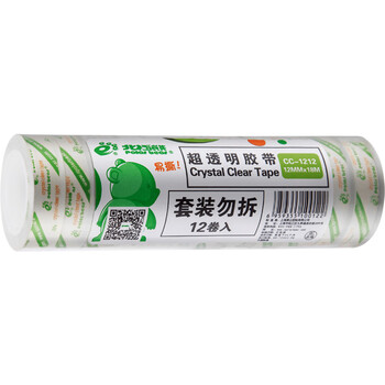 北极熊（Polar bear）高透明文具胶带高粘小胶带学生错题整理学习办公用品12mm*18m（窄型）12卷装CC-1212 
