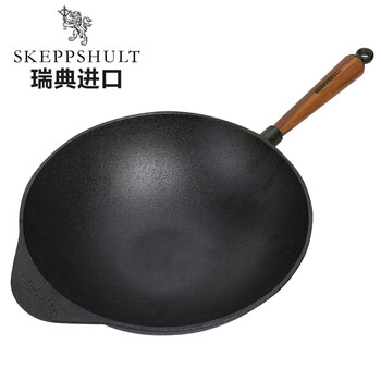 
                                        【瑞典进口】斯肯特 炒锅铸铁锅 无涂层物理不粘锅无油烟锅 平底炒菜锅具32CM                