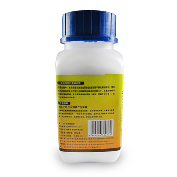 平安大通 尿碱尿垢溶解剂马桶疏通剂下水道管道强力溶通剂堵塞卫生间500g