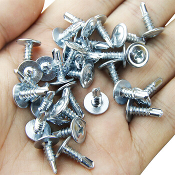 镀锌钻尾螺丝钉 自攻自钻燕尾螺丝 彩钢瓦铁皮大扁头钻尾螺丝m4.2 4.