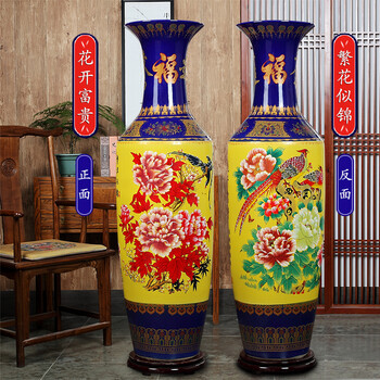 瓷器大花瓶品牌及商品- 京东