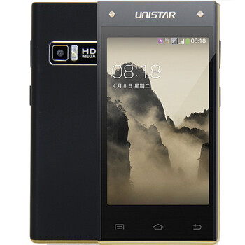 友信达W2015 移动/联通2G 翻盖老人手机 双卡 黑+金