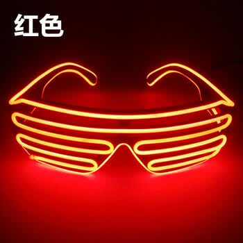 新款冷光百叶窗闪光眼镜发光眼镜酒吧夜场ktv派对节庆万圣节眼睛 红色