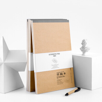 广博(GuangBo)A4/40张草稿本学生草稿纸演算本(空白本 方格本)2本装 GBR51015高中生学习神器