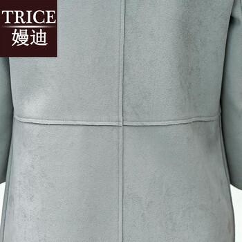 trice2015秋装新款大码女装韩版外套女修身中长款长袖麂皮绒风衣女 HHSJ5870 粉红色 M
