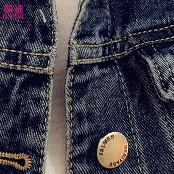 简速2016秋装新款修身百搭短款韩版长袖牛仔小外套女jdy8051 蓝 色 S 80-90 斤