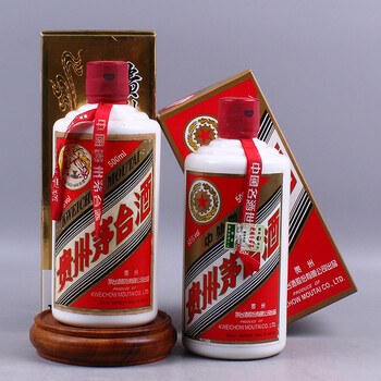 贵州茅台酒(飞天五星) 2009年 53度 500ml 2瓶 【41】(名酒 老酒)