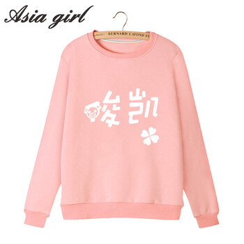 
                                        Asiagirl tfboys同款衣服卫衣女秋冬季新款圆领长袖上衣圆领大码加绒衫定制 灰色白王源 M                