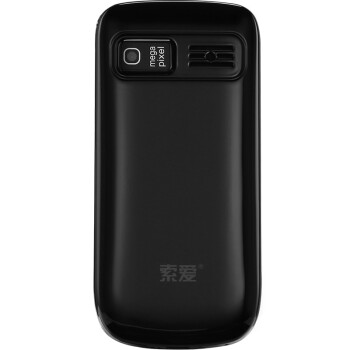 索爱 SA-310 移动/联通2G 直板老人手机 黑色