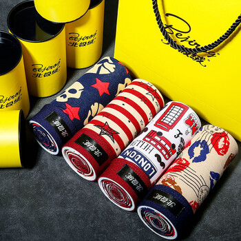 【新品特惠】北极绒男士内裤莫代尔平角裤青年印花透气底裤衩个性潮四