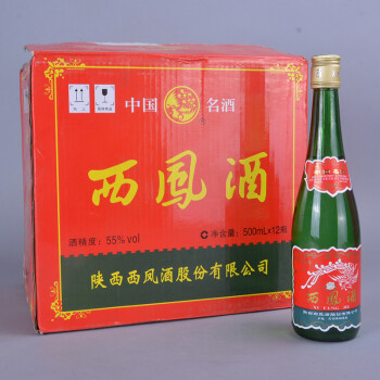 郎酒 1984年 53度 540ml 1瓶拍賣已結束0660.