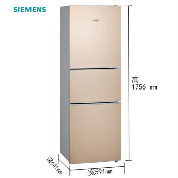 SIEMENS 西门子 KG23D113EW 232升 多门冰箱