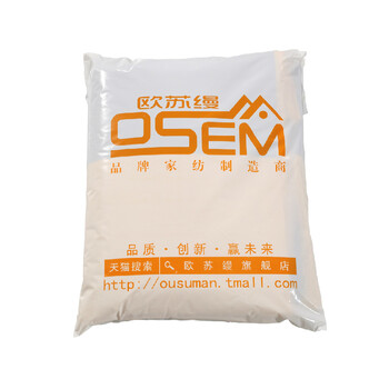 
                                        欧苏缦纯棉花边枕套 韩版佳人有约床裙 配套枕套1对 佳人有约-粉枕套一对                