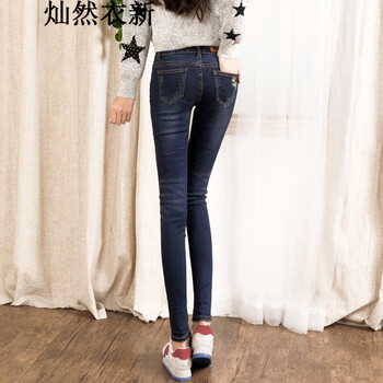 
                                        灿然衣新 新款修身牛仔裤铅笔裤小脚裤破洞刺绣女生牛仔裤潮 蓝色 27码                