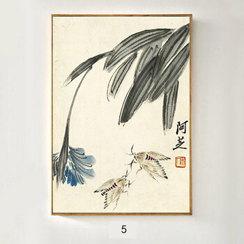 新中式画现代简约卧室客厅沙发背景墙装饰画齐白石水墨