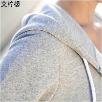 艾柠檬2015春秋冬季装上新款卫衣休闲裤运动套装 韩版女装长袖卫衣开衫休闲运动服三件套装潮 浅灰色 L建议100-110斤 送背心